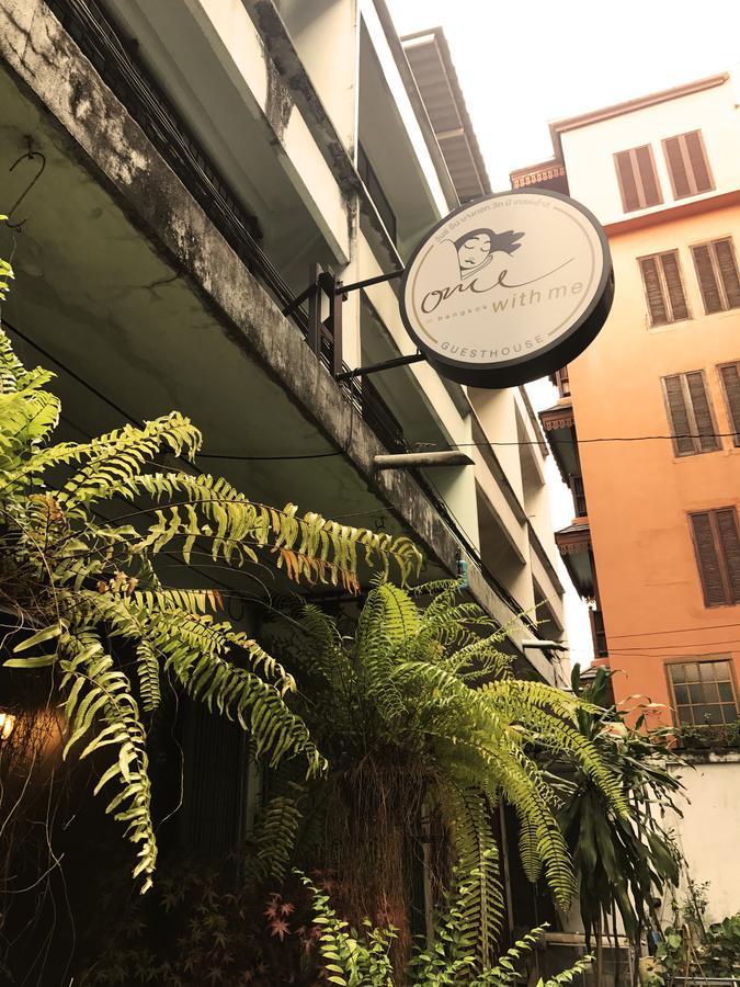 Once In Bangkok With Me Guesthouse Εξωτερικό φωτογραφία
